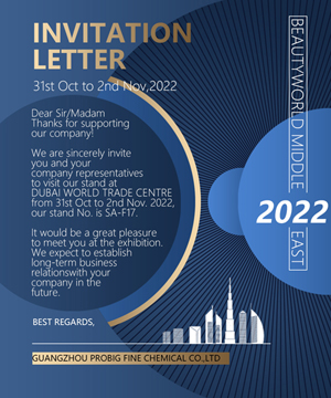 Beautyworld Middle East 2022 invitation letter