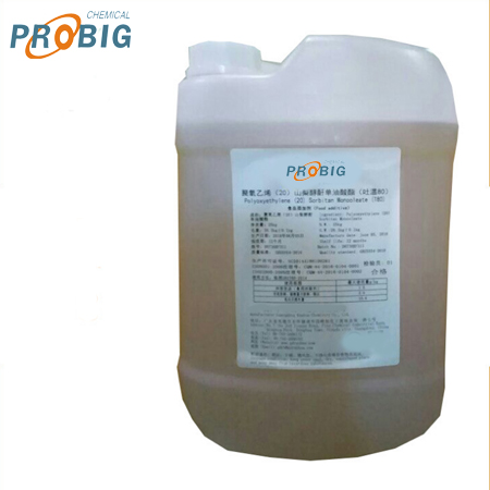 Buy Tween 80 (Polysorbate 80)-nonionic Surfactant & Emulsifier For Food And  Cosmetics From China Manufacturer And Factory